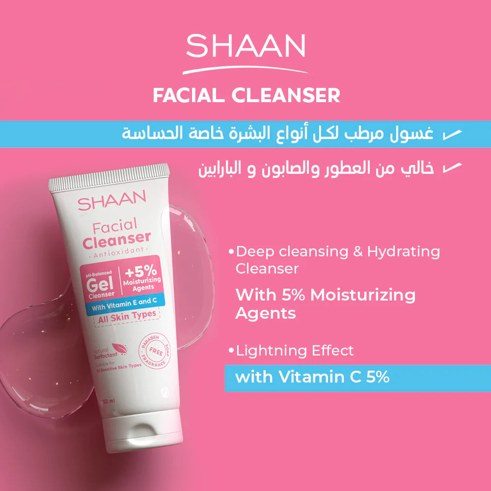 Shaan Antioxidant Facial Cleanser 250 ml