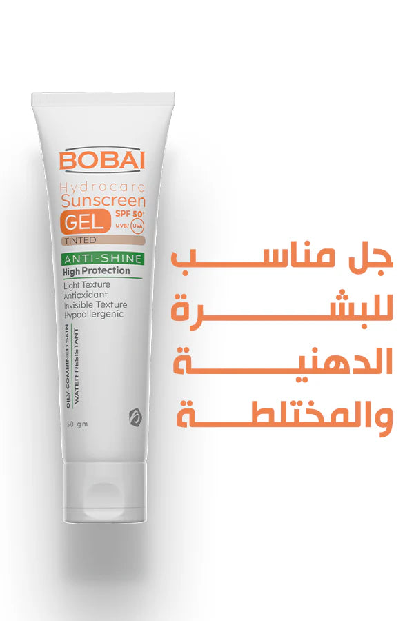 Bobai Hydrocare Tinted gel SPF 50 gm