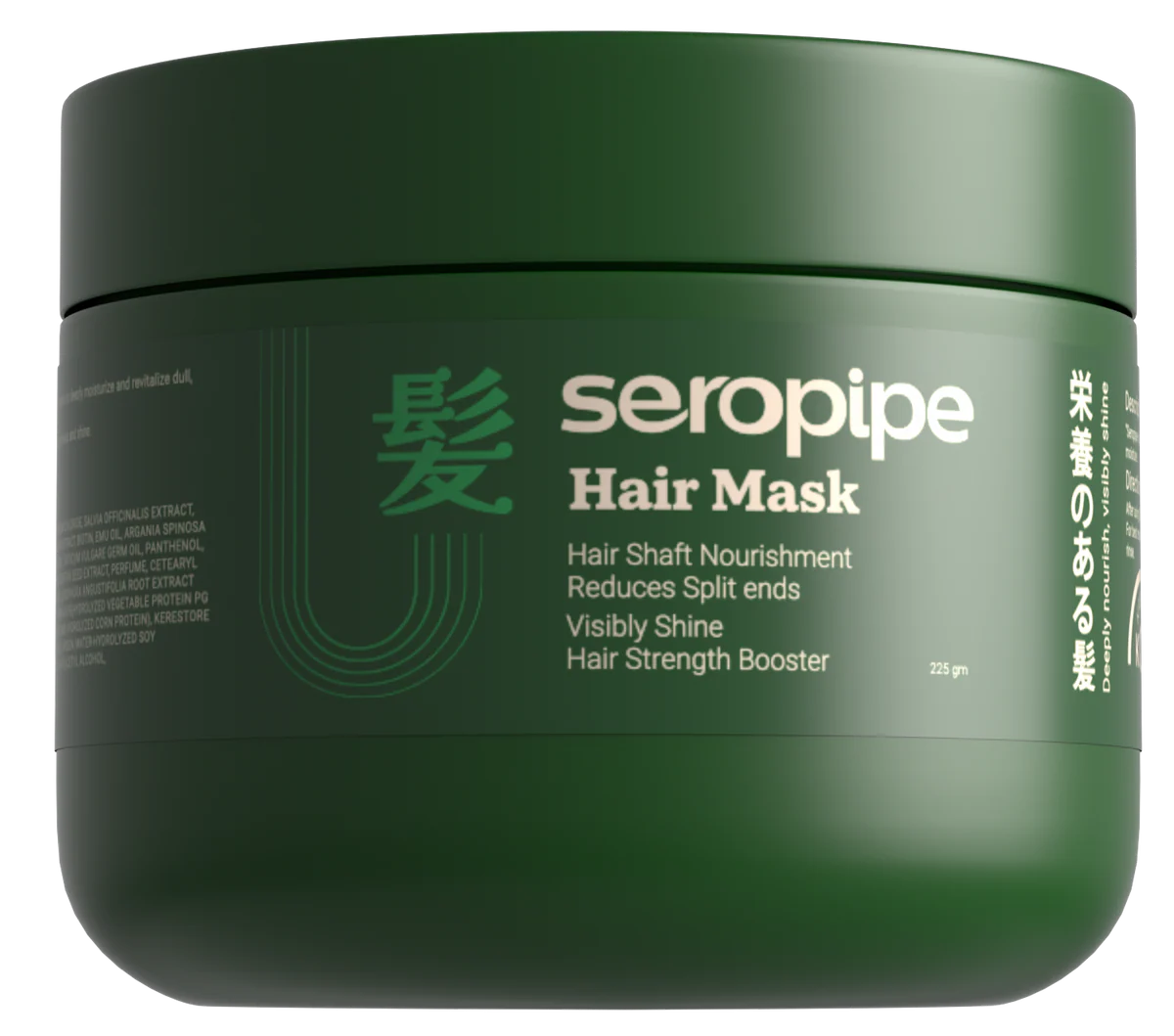 Seropipe Hair Mask 225 ml