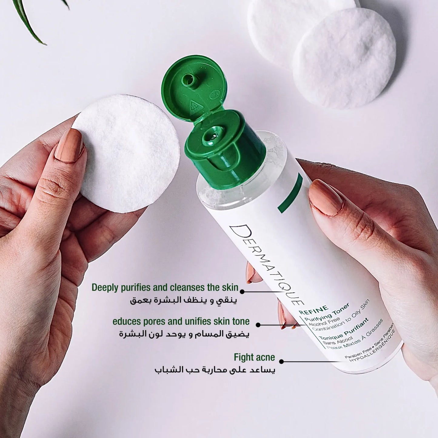 Purifying Toner for Oily Skin