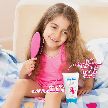 Hair Cream
