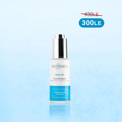 Hyaluronic Acid + Vit B5 Serum