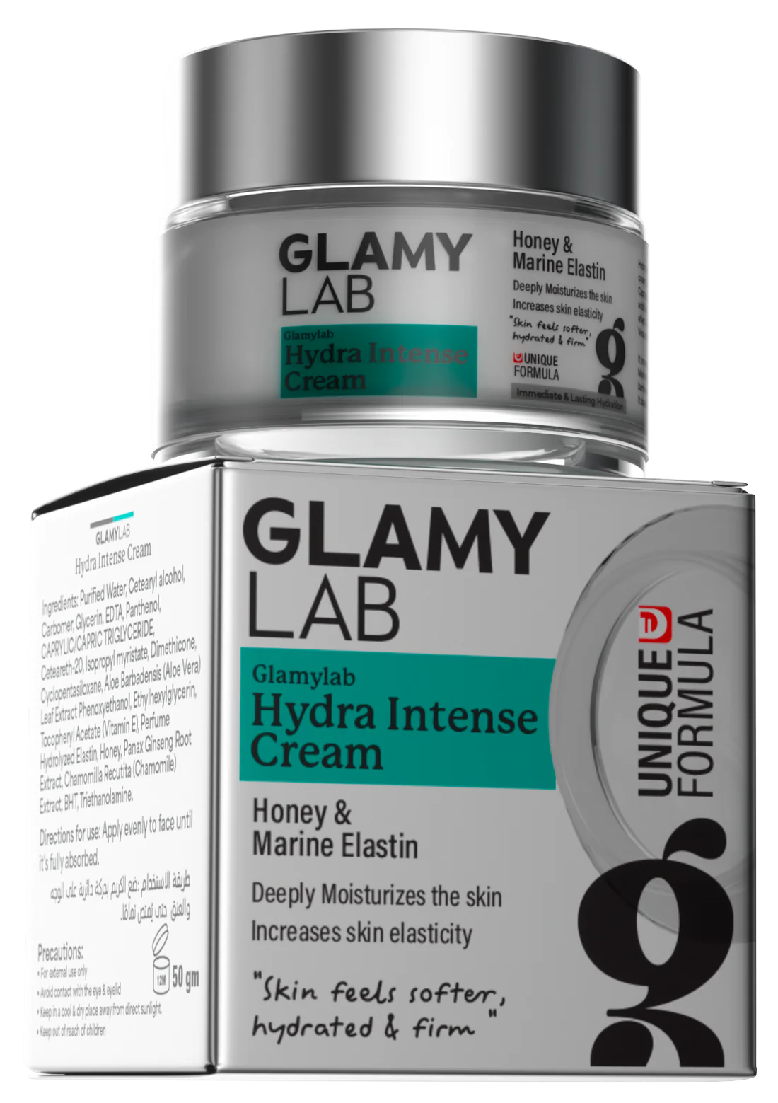 Glamy lab hydra intense cream 50 gm