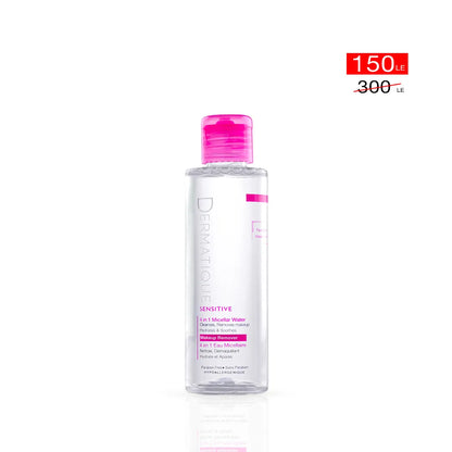 4 in 1 Micellar Water – Makeup Remover