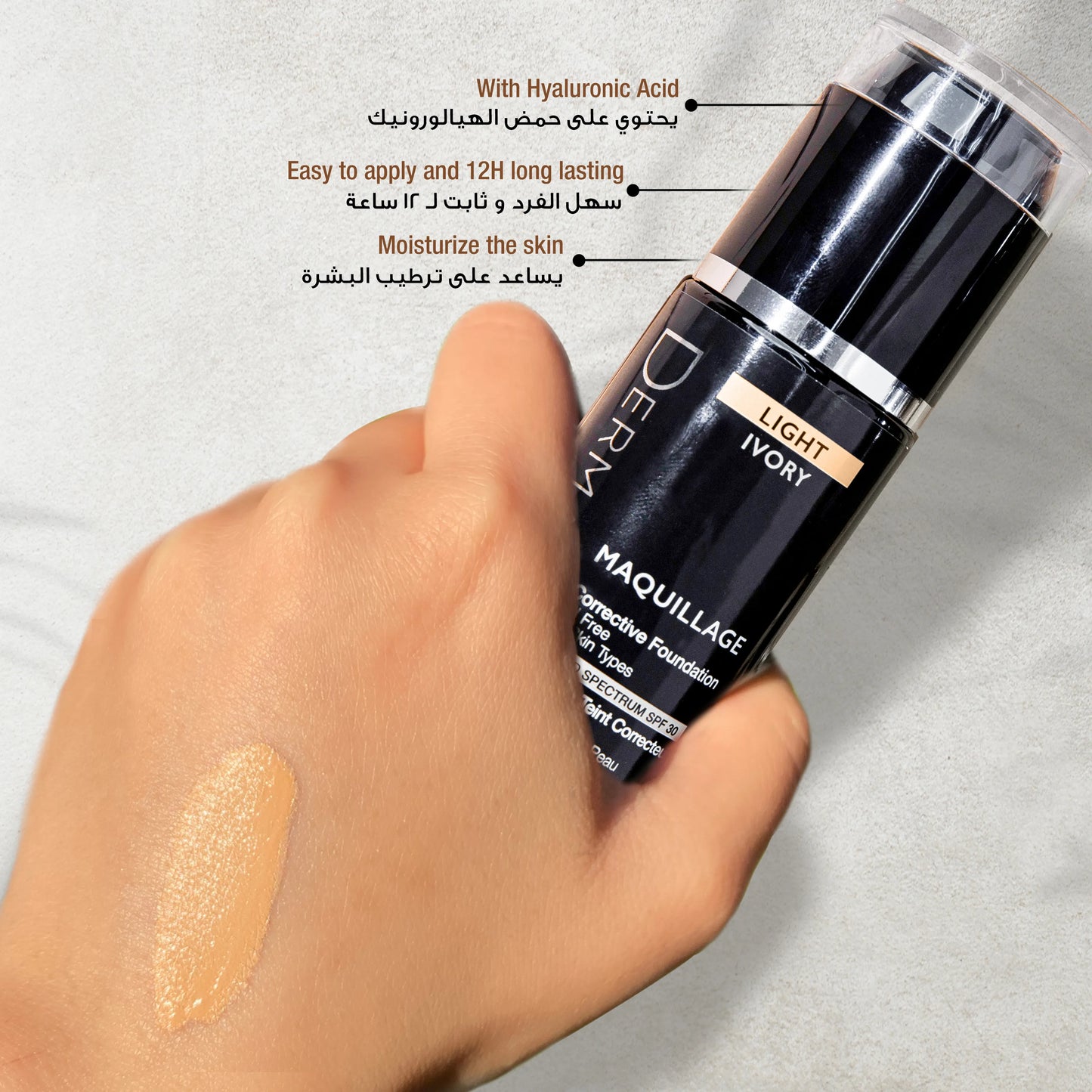 Corrective Foundation SPF 30