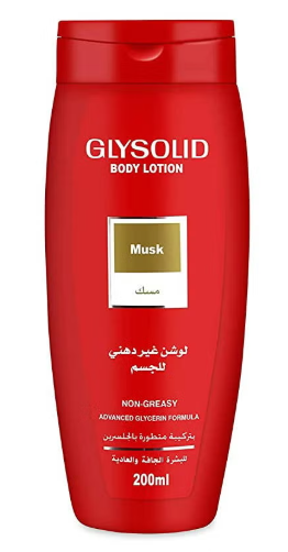 Lotion musk 200ml & 500ml