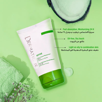 Shine Control Moisturizer