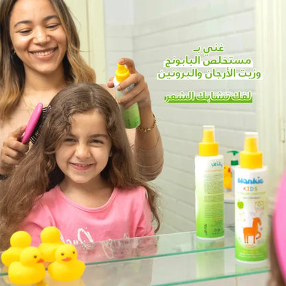 Detangling Conditioner