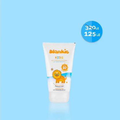 Moisturizing sunscreen for kids SPF50+