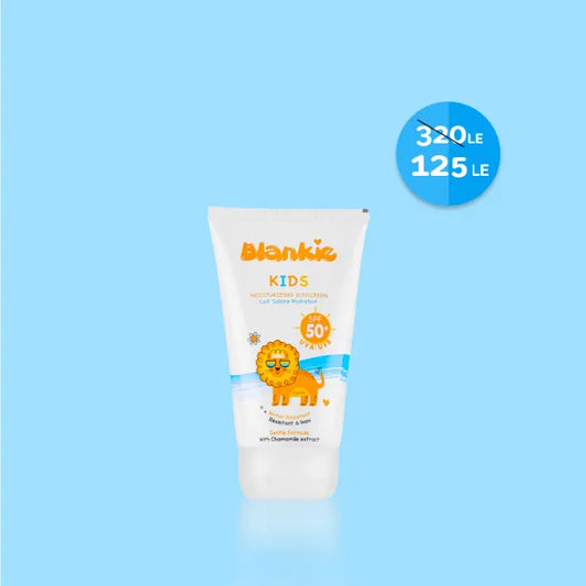 Moisturizing sunscreen for kids SPF50+