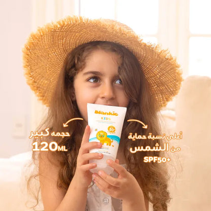 Moisturizing sunscreen for kids SPF50+